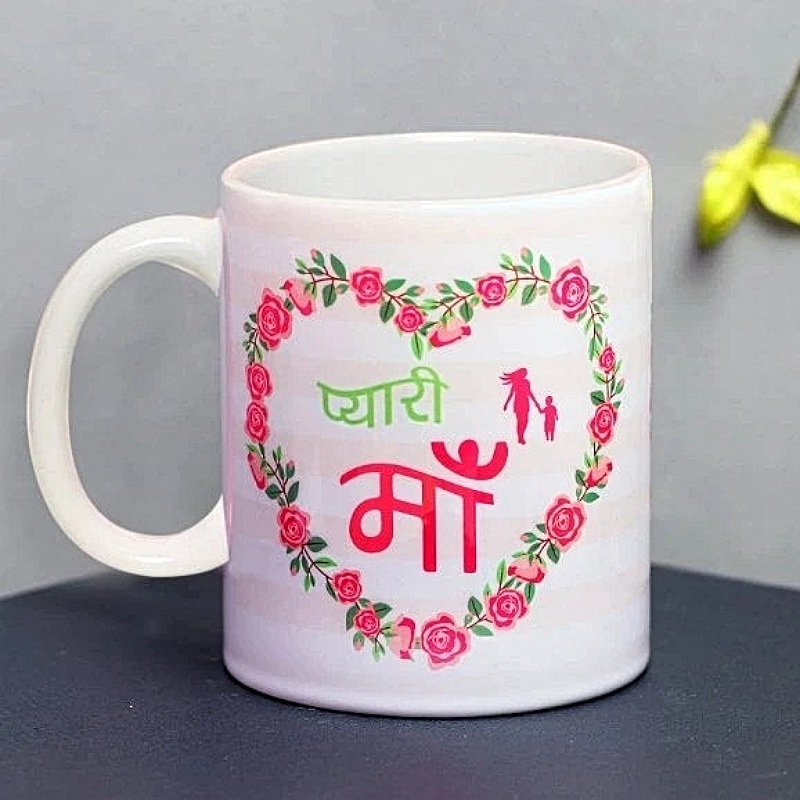 Pyari Maa Personalized Mug